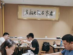 -京北128号院火锅鸡