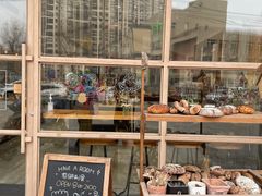 -HAVE A ROOM·有间质果(总店)