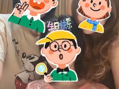 -荣一代目OMAKASE板前料理