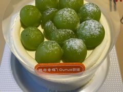 -欧诺爱烘焙(高新万达店)