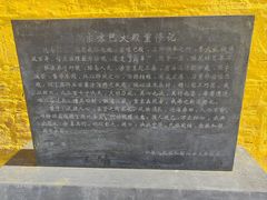 -四川郎木寺镇