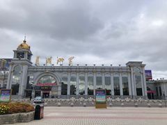 -秀云俄罗斯列巴屋(军星小区店)