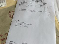 -阜外华中心血管病医院