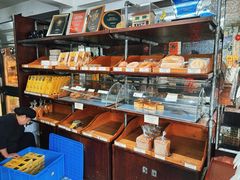 -安德鲁饼店(总店)