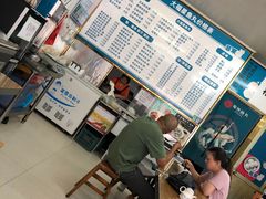 -大福星鱼丸(美食街店)
