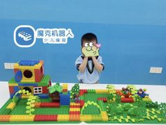 -魔克乐高机器人少儿编程教育中心(朝阳校区)