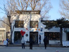 -小意思咖啡店(草桥店)