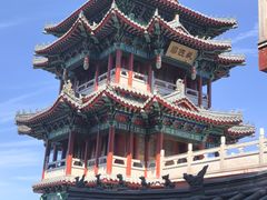 -老君山风景名胜区