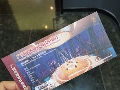 -广州塔晖粤轩中餐厅
