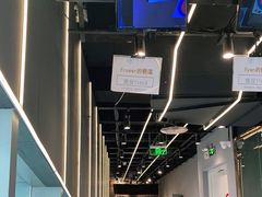 -弓夫射箭·CAFE·运动健身(深圳来福士广场店)