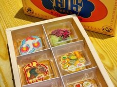 -昆明冠生园·蛋糕·面包(南强街店)