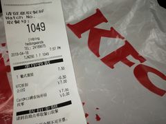 -肯德基(津滨店)