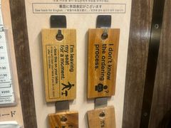 -一兰拉面(新宿中央东口店)
