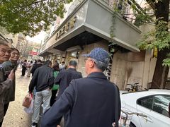 -正味斋锅巴菜(西北角店)
