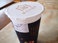 -厝内小眷村(东二环泰禾店)