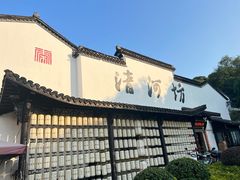 -南宋御街