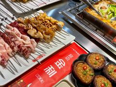 烤香菇-延边金利串店(安达街店)