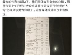 -水月·和牛工坊(水晶郦城店)