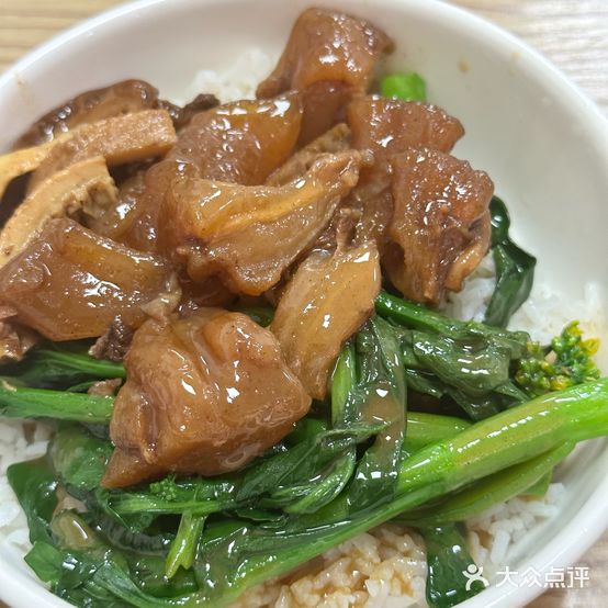 彬家牛肉粿