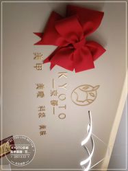 -HUII NAIL绘京美甲美睫会馆