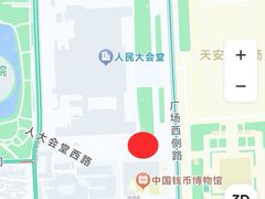 -人民大会堂