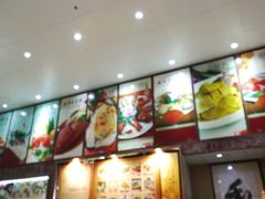 -联邦酒楼