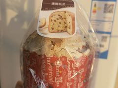 -木子木水日式烫面包(世界城光谷店)