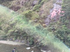 -宁波五龙潭景区