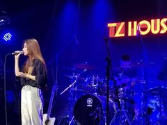 -TZ House音乐现场(茅台店)