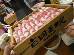 -古铜老院铜锅涮肉·清真(双井店)