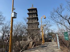 -九华山公园