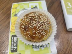 烤牛肉包子-丝路传奇·中国拉面航母店(北医三院店)