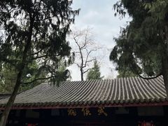 -成都武侯祠博物馆