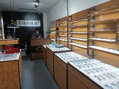 -罗伯特眼镜·蔡司官方授权(罗湖国贸店)