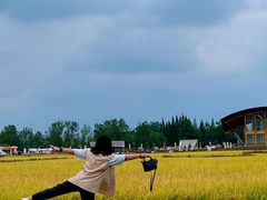 -中国天府农业博览园