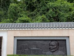 -罗三妹山