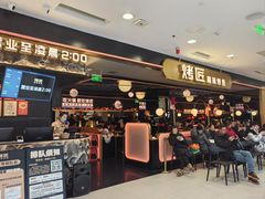 -凯德MALL(西直门店)