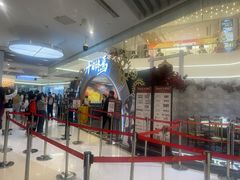 -上海静安大悦城