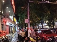 -楚湘苑(商品街大道店)