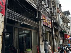 -和平饭店(南兴路店)