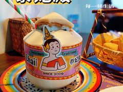 -泰妃殿(宏伊国际广场店)