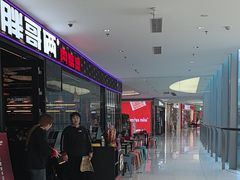 -SM城市广场(扬州店)