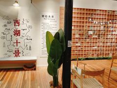 -猫的天空之城概念书店(杭州南宋御街店)