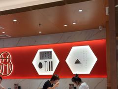 -松鹤楼·苏式汤面(虹桥天地店)