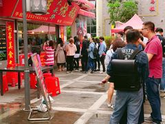 -黄连大头华烧鹅店(大良店)