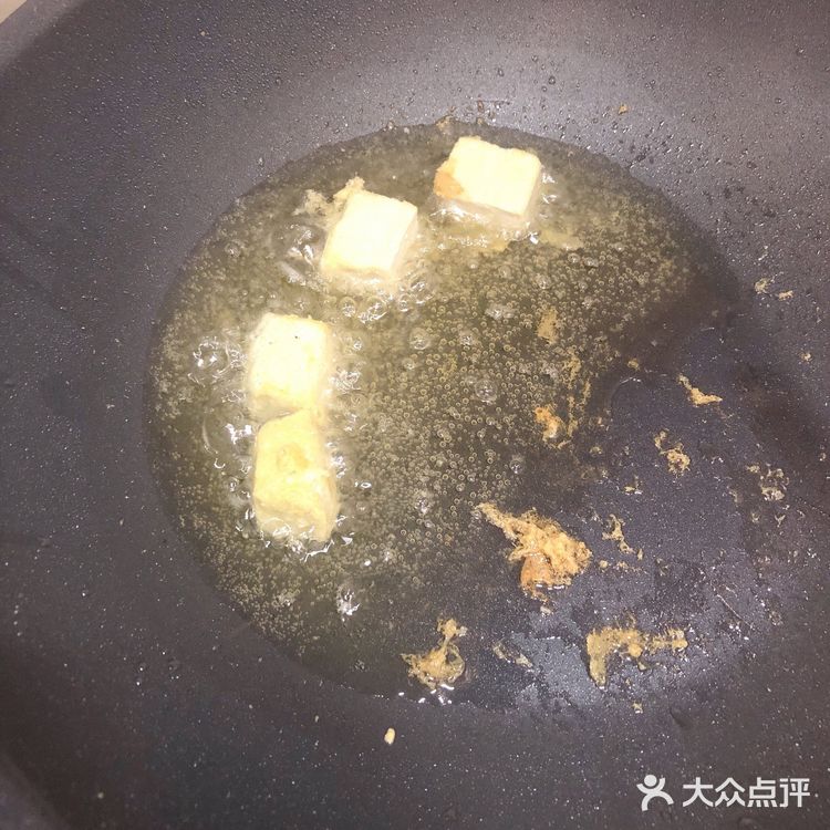 油炸臭豆腐