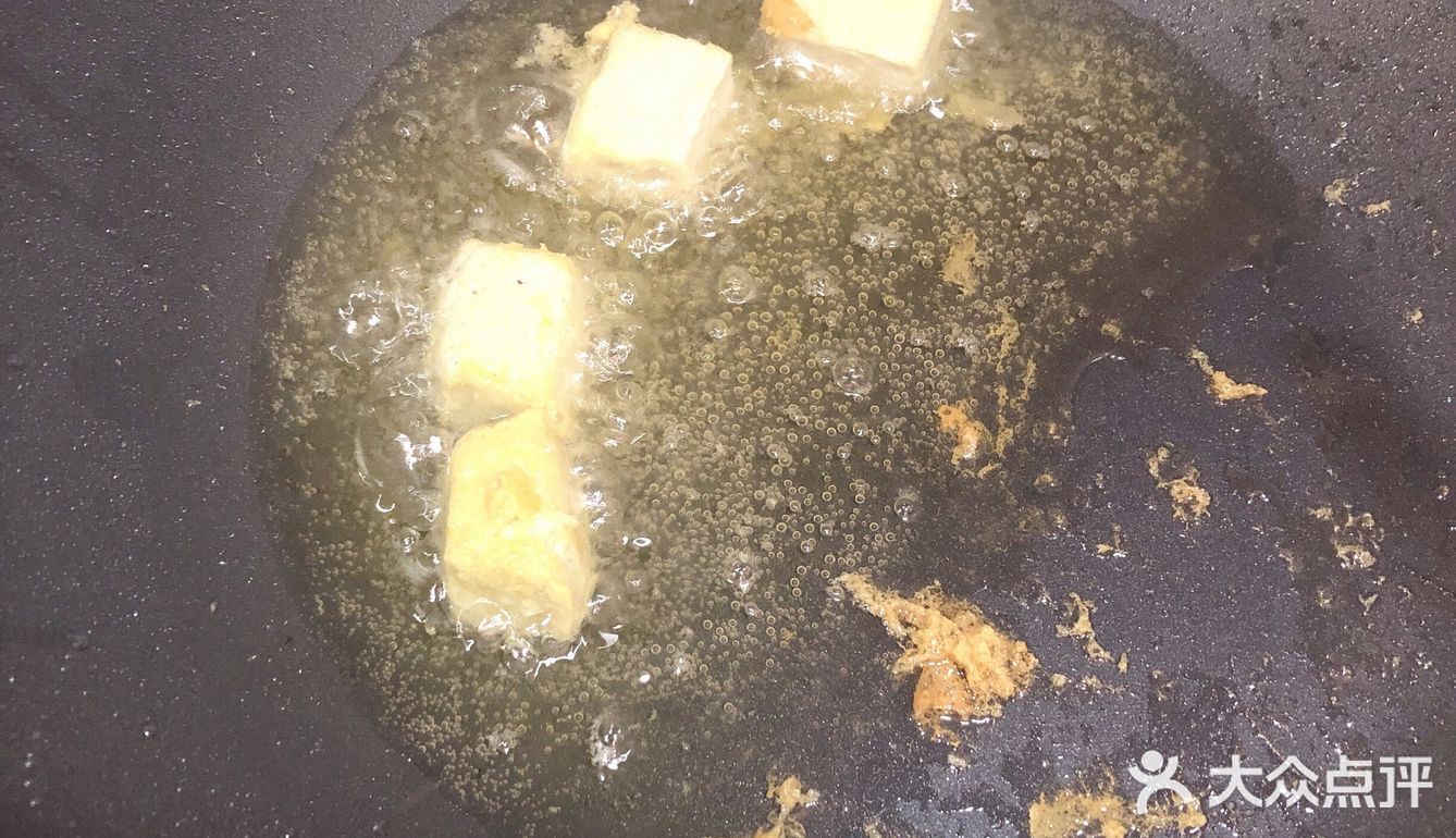 油炸臭豆腐