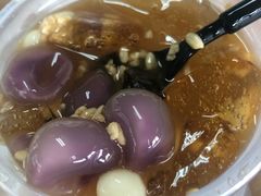 -甜心闲生传统手工冰粉(奎星楼店)