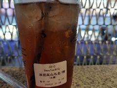 -BeauTea水仙(coco park店)