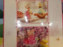 -IL paperino帕帕里诺冰激凌